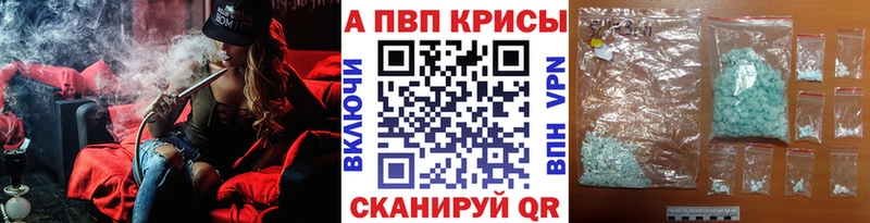 Купить наркотик аптеки Духовщина СОЛЬ Каннабис Бутират COCAIN