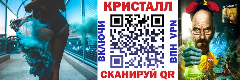 hydra вход  Духовщина  АМФЕТАМИН 98% 