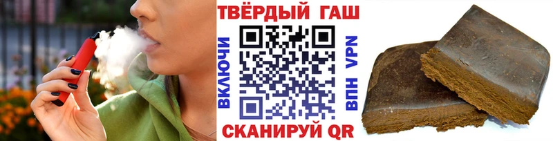 ГАШ хэш  цены наркотик  Духовщина 