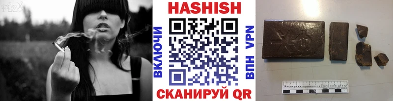 ГАШИШ AMNESIA HAZE Духовщина
