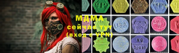 apvp Алексин