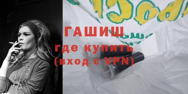 скорость mdpv Алексеевка