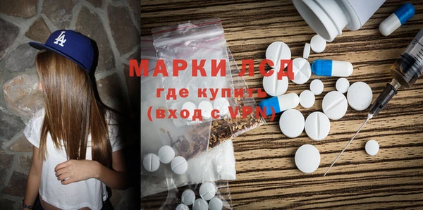 apvp Алексин
