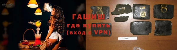 apvp Алексин