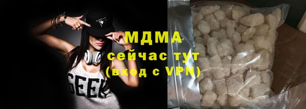 ПСИЛОЦИБИНОВЫЕ ГРИБЫ Алзамай