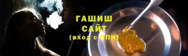 скорость mdpv Алексеевка