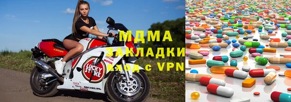 apvp Алексин