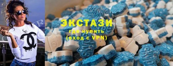 ПСИЛОЦИБИНОВЫЕ ГРИБЫ Алзамай