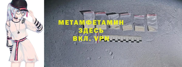 apvp Алексин
