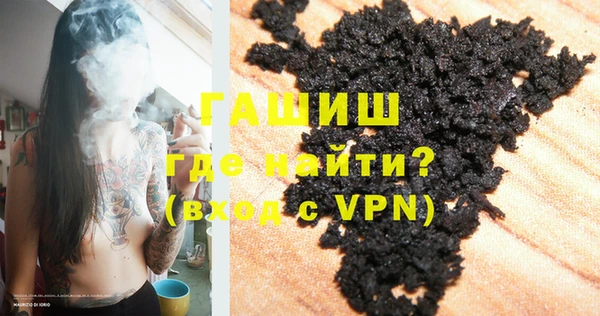 ПСИЛОЦИБИНОВЫЕ ГРИБЫ Алзамай
