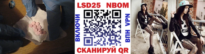 ЛСД экстази ecstasy  купить наркотик  гидра ССЫЛКА  Духовщина 